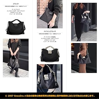 グレース　バッグ Grace Class（グレース クラス） WOMEN BAGS GRACE CONTINENTAL